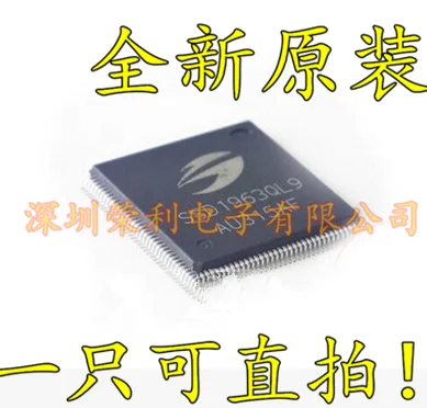 100% новый и оригинальный SSD1963QL9 SSD1963 LQFP 128 TFTLCD BOM|Запасные части| |