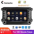 Автомагнитола Camecho, 2 Din, Android 8,1, мультимедийный видеоплеер, Универсальная автомобильная стереосистема с GPS-картой для VW AlteaToledoLeonSkodaFabia