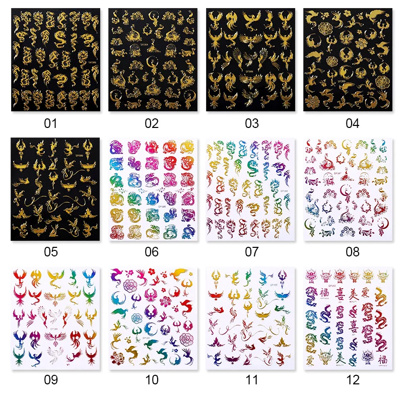 Золотые 3D наклейки для ногтей Дракон Финикс переводные красочные