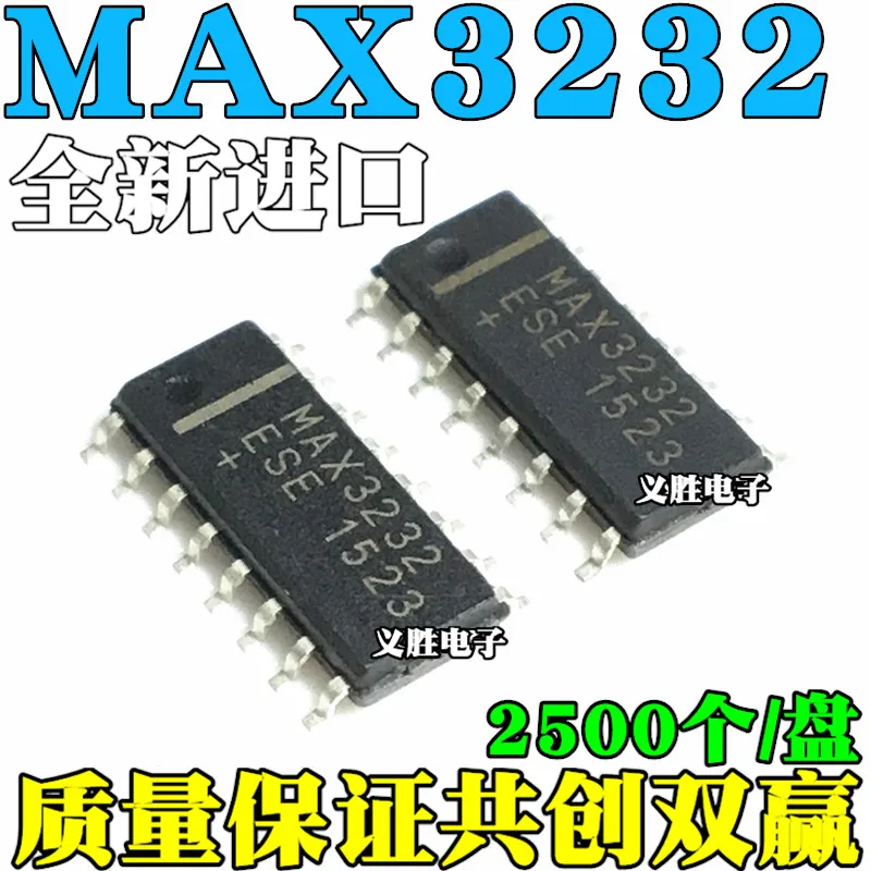 10 шт./лот MAX3232 MAX3232ESE MAX3232CSE SOP16High качества/ | Освещение