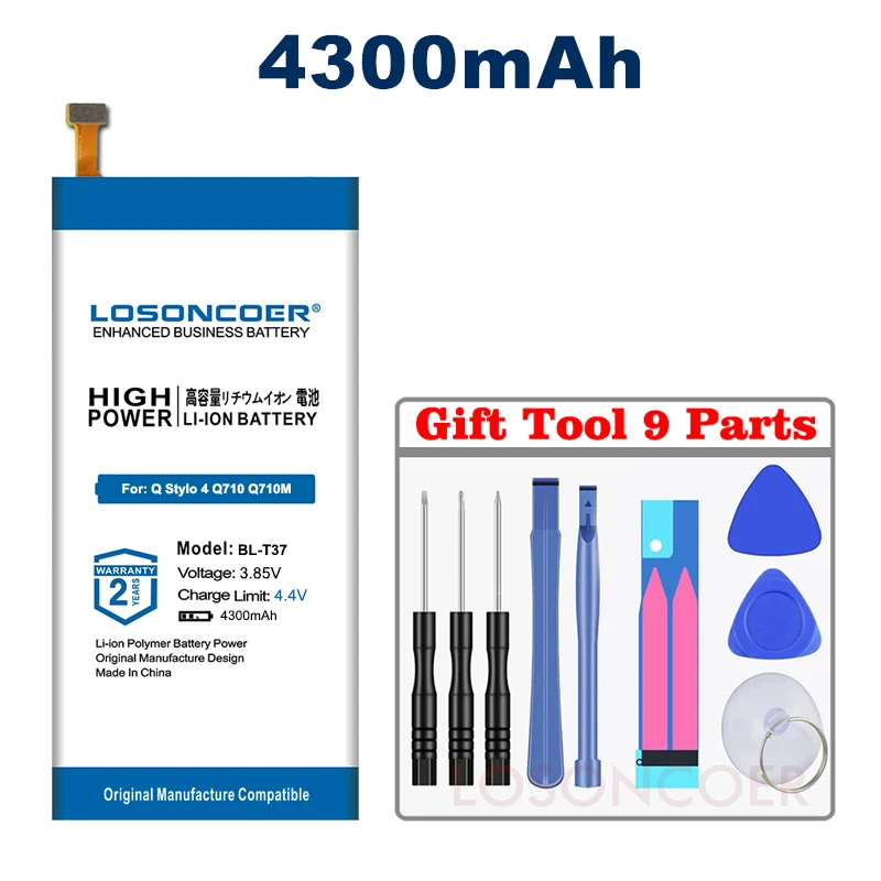Для LG Q Stylo 4 Q710 Q710MS LM-Q710CS LM-Q710MS LMQ710 L713DL Q815L EAC63958201 4300mAh BLT37 BL T37 BL-T37 батарея - купить по