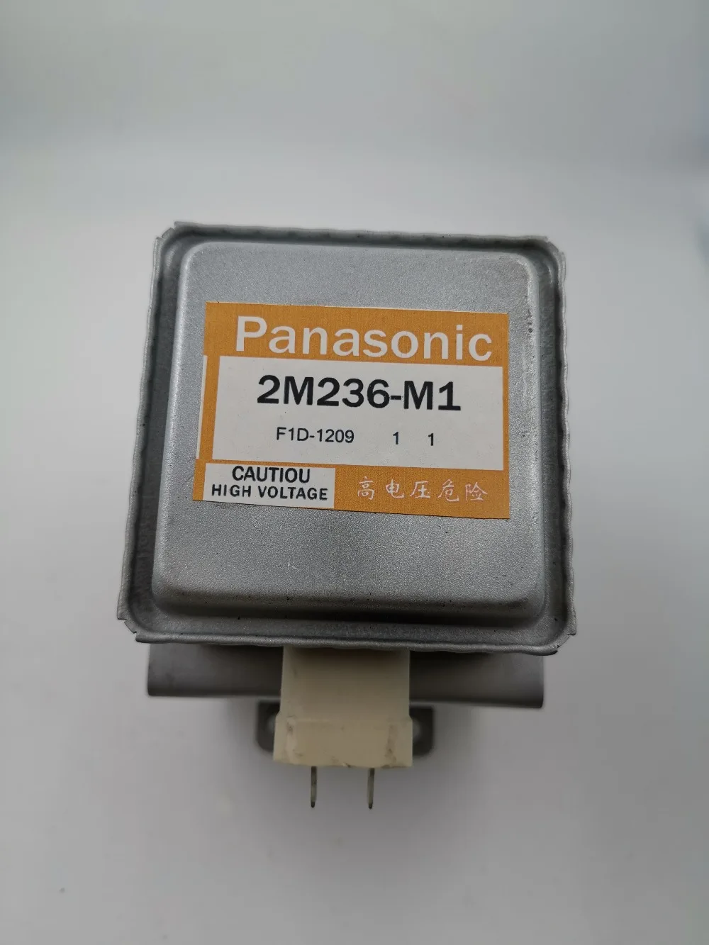 Микроволновая печь магнетрон для Panasonic 2M236-M1