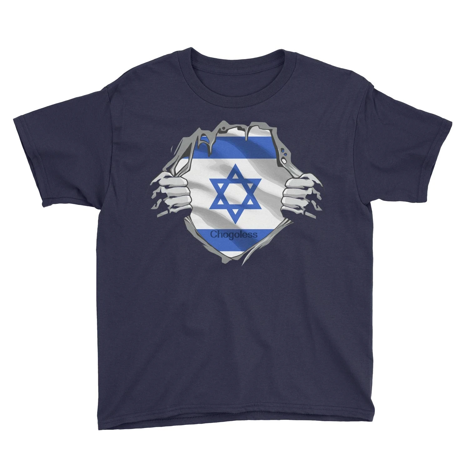 

Marrola Superhero Under Shirt Isreal Flag T-Shirt