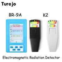 electromagnetic field radiation detector dosimeter monitor radiation tester ghost emf meter detector br 9a k2 for tv computer