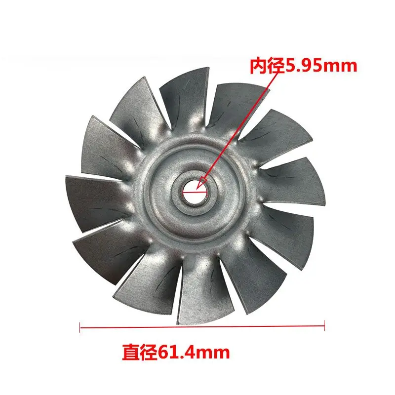Универсальный двигатель охлаждения воздушного рабочего колеса ветрового