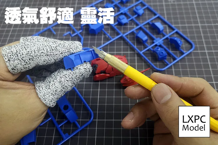 Модные инструменты для хобби предотвращающие разрезание пальцев защита 5