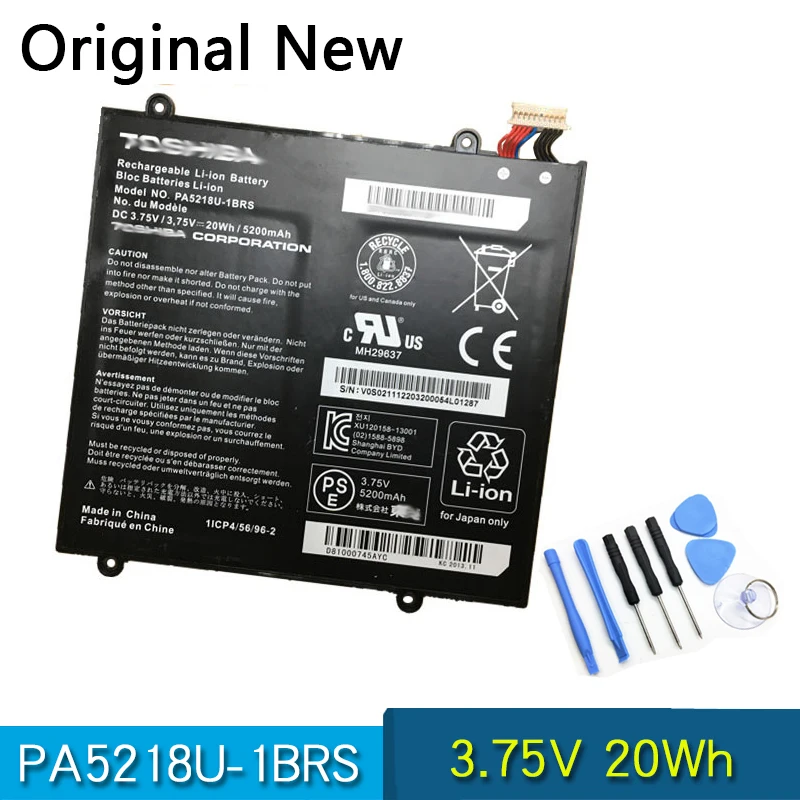 Новый оригинальный PA5128U 1BRS Аккумулятор для ноутбука Toshiba планшет рc 3 75 V