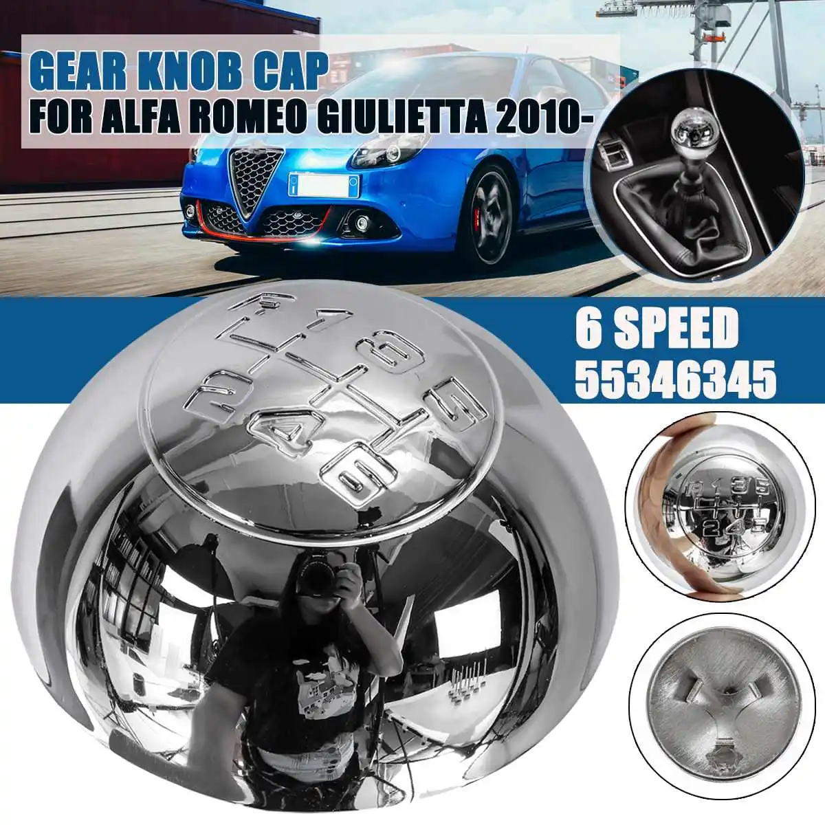 Крышка для ручки переключения передач 6 скоростей хромированная Alfa Romeo Giulietta 2010-on |