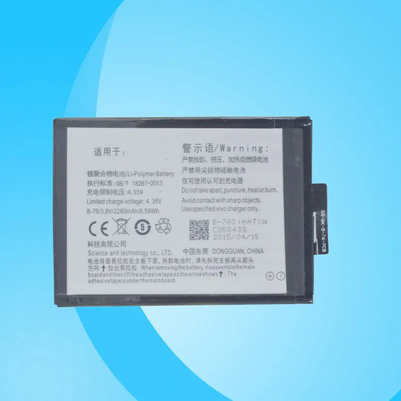 

ALLCCX battery mobile battery B-76/BK-B-76 for BBK Y27 Y27L with good quality