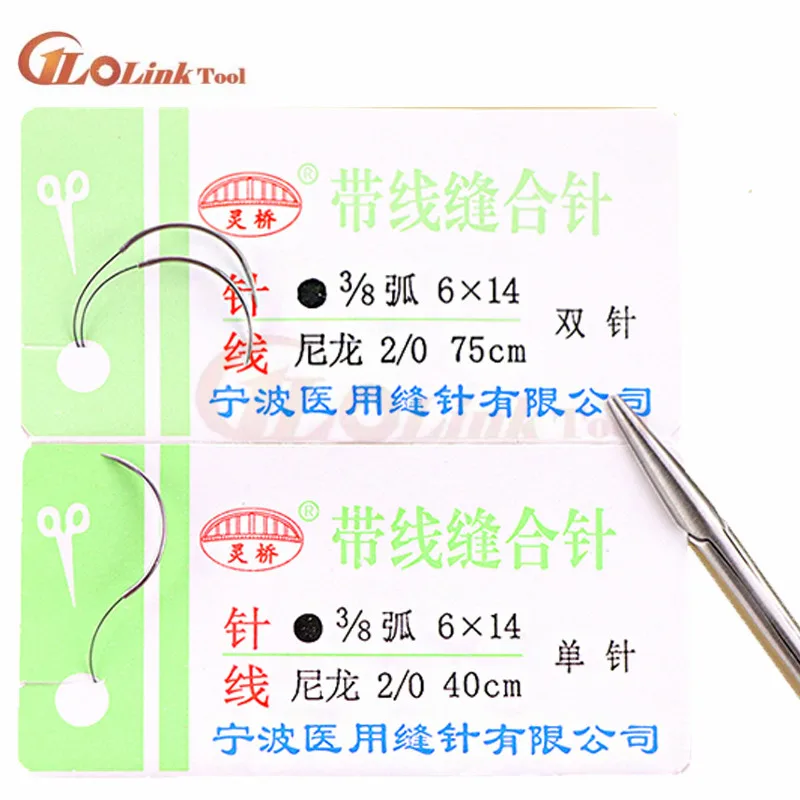 Round Suture needle surgery tool microsurgery nylon monofilament wire round harmless needle surgical instrument 10pc/set