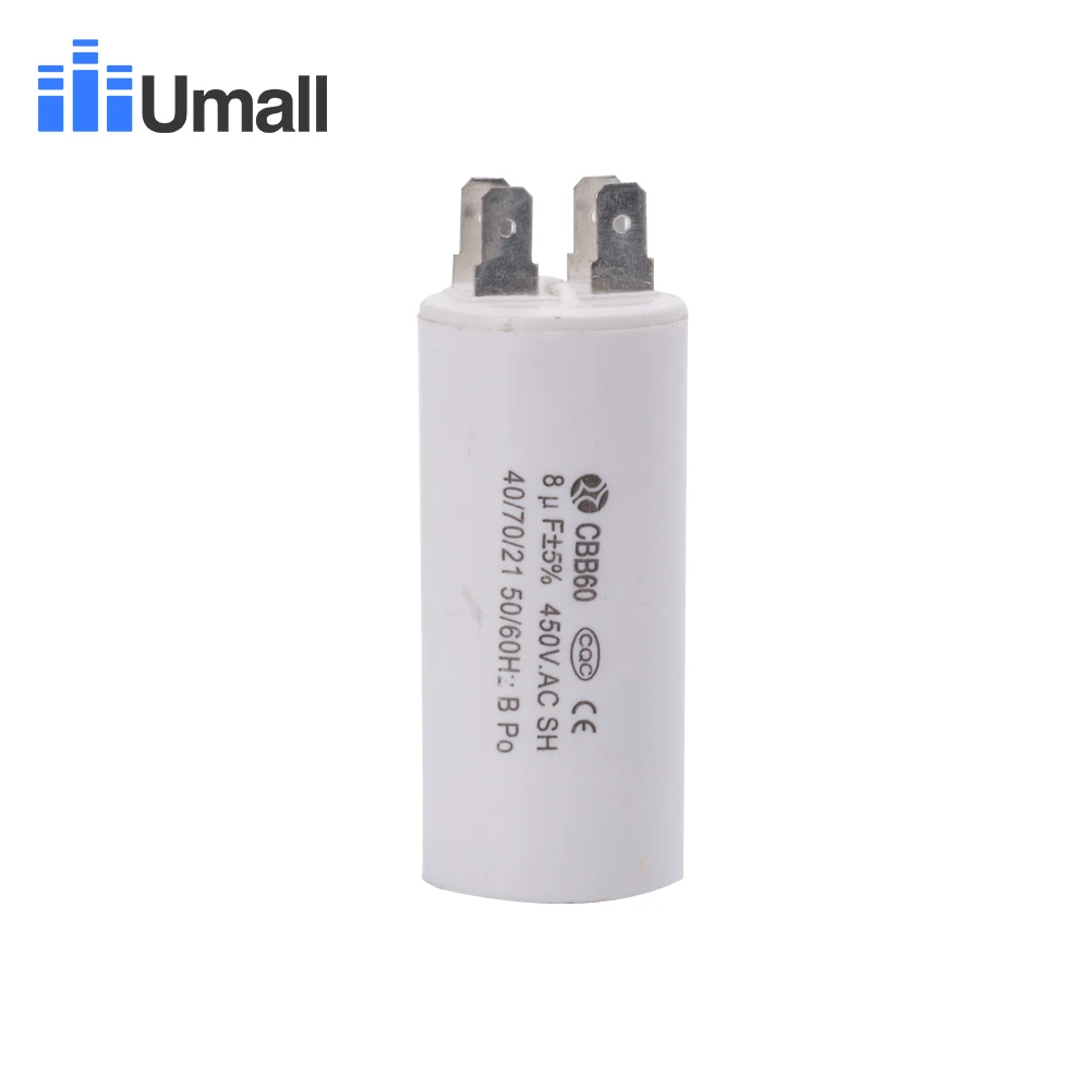 CBB60 8 мкФ 450V AC Бег конденсатор с алюминиевой крышкой 4 Пина моторный запускаемый конденсатор с алюминиевой крышкой для электрической машины водяные насосы QB-60 IDB-35 PM-45