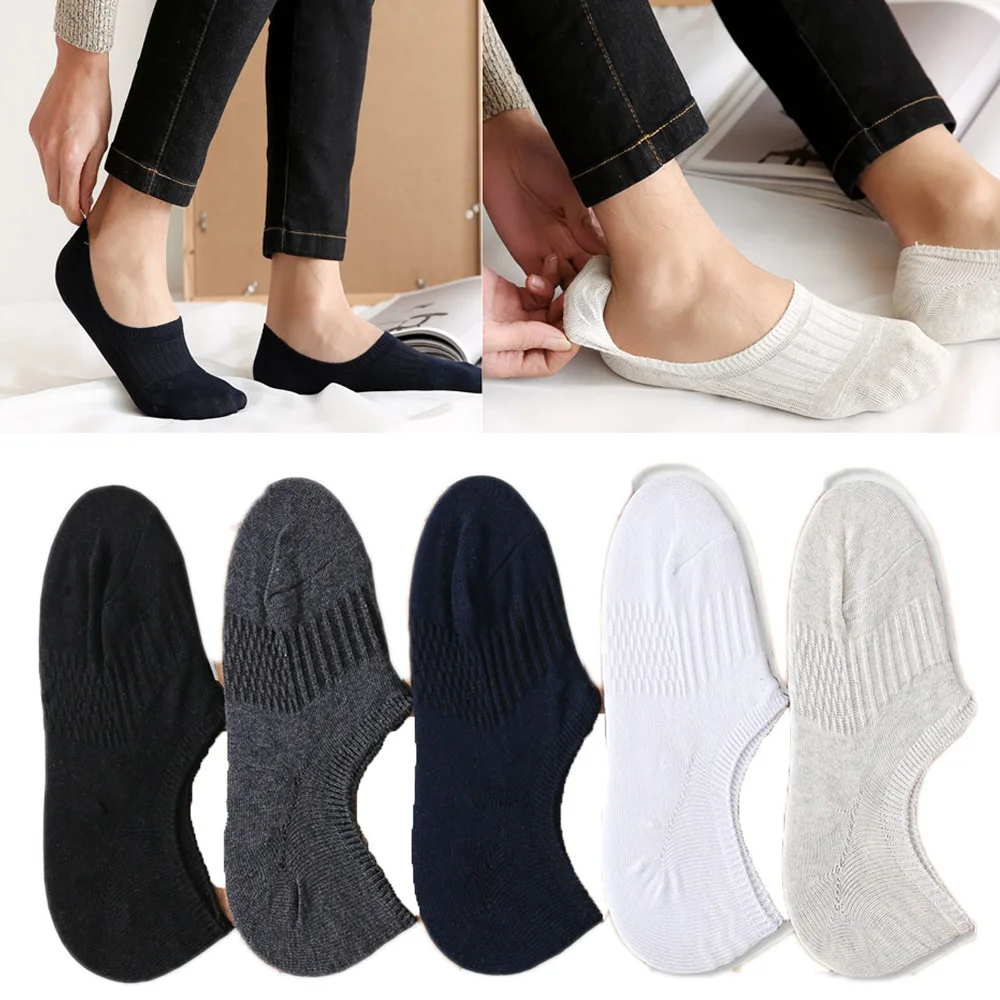 Мужские невидимые носки с низкой посадкой нескользящие удобные повседневные для