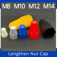 m8 m10 m12 m14 black white blue yellow grey red pe bolt cover dome protection nut covers exposed hexagon plastic nut cap