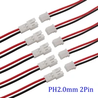 125pairs jst 2pin wire connectors jst ph 2 0mm 2p male female plug jack socket extension electrical cable connector 101520cm