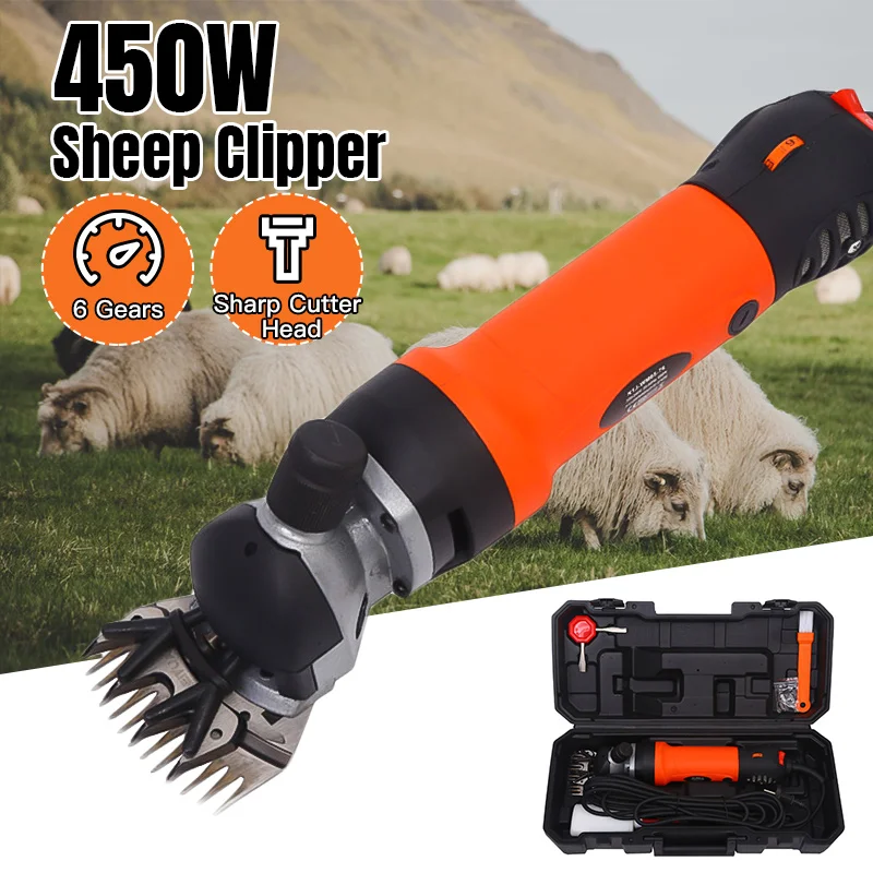 Электрическая машинка для стрижки шерсти домашних животных комплект овец