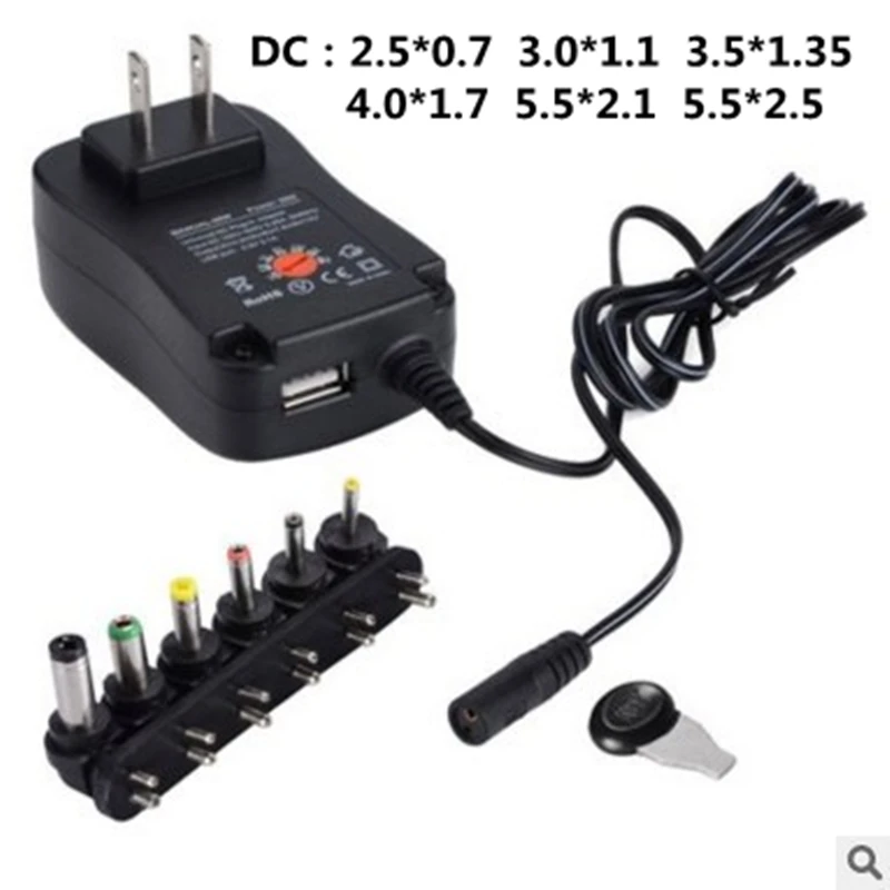 3V 4 5 V 5V 6V 7 9V 12V 2A 2.5A AC / DC адаптер Регулируемый источник питания универсальный