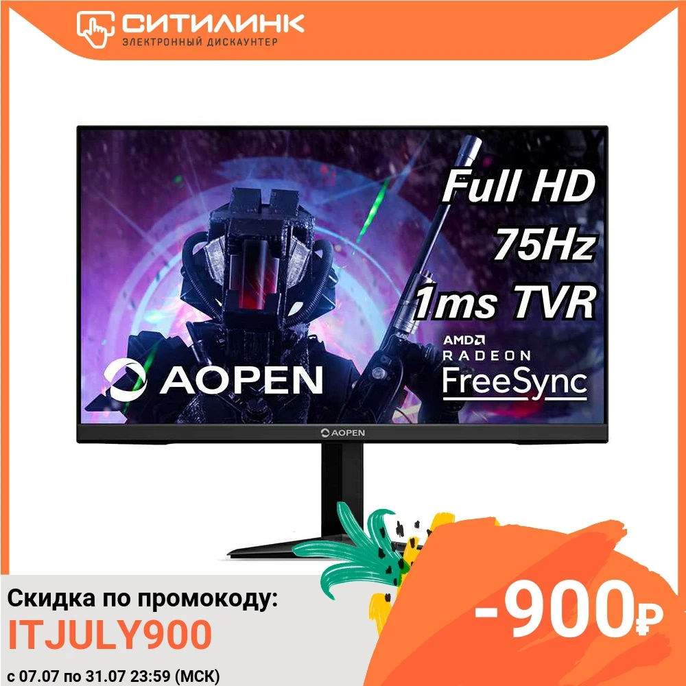 Монитор игровой ACER Aopen 27ML1bii 27&quot черный (um.hm1ee.002)|Мониторы| |