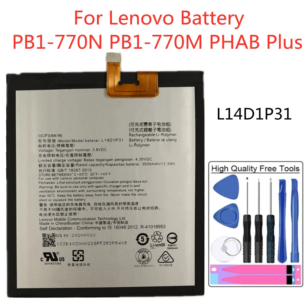 

High Quality L14D1P31 3500mAh Tab Battery For Lenovo PB1-770N PB1-770M PHAB Plus Tablet Phone Battery + Tools