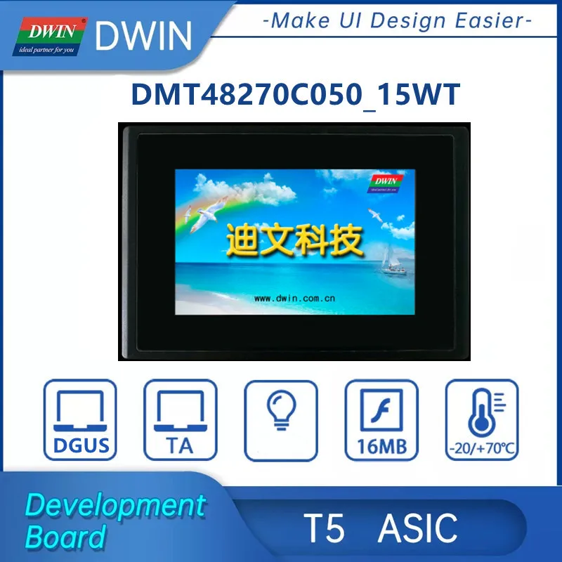 

Умный ЖК-модуль DWIN дисплей HMI 5 "480*270 7 800*480 TFT, умное устройство LCM, сенсорная панель UART dmt48270c050 _ 15wt