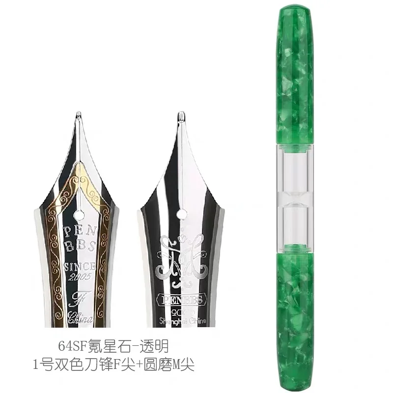07 Moonman Penbbs 469 прозрачная авторучка из смолы с двойным наконечником двойная ручка для хранения чернил двойное использование тонкий наконечник 0,5 мм модный подарочный набор для письма - Цвет: 07