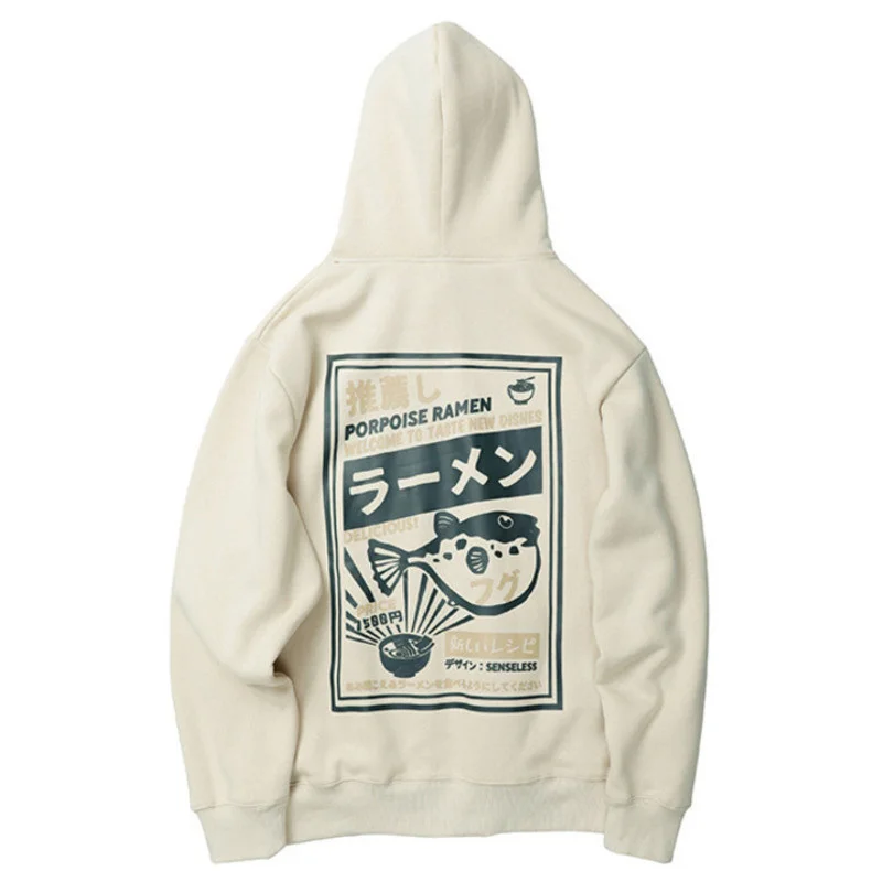 

Drop Shipping Men Hip Hop Hoodie Sweatshirt Print Hooded Pullover Streetwear