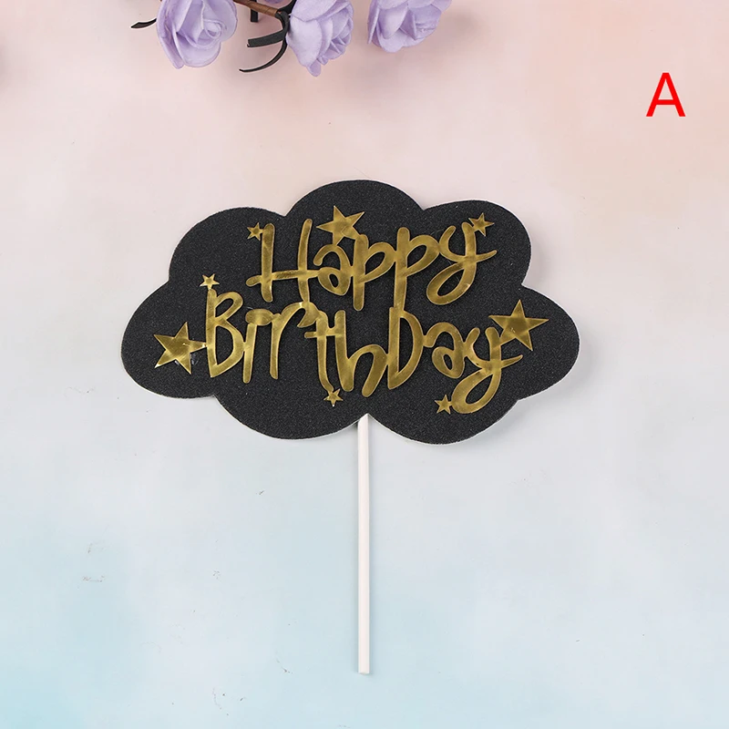 Новое поступление в стиле Ins черное облако &quotс днем рождения&quot торт Топпер для