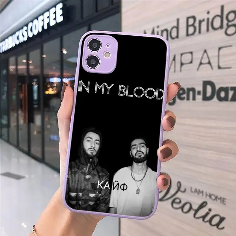 

Miyagi & Endshpiel Phone Case For iPhone 12 11 Mini Pro XR XS Max 7 8 Plus X Matte transparent Purple Back Cover