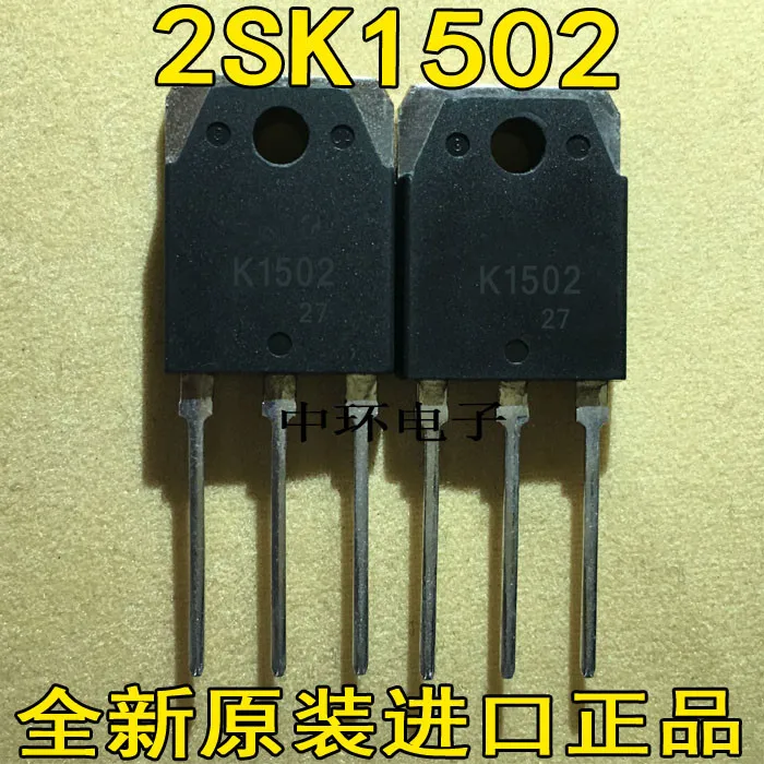 10 шт./лот 2SK1502 K1502 yongxin ic|Соединители| |