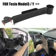 Car Monitor Storage Cup Holder Mobile Phone Mount Stand for Tesla Model 3 / Y Automobiles Parts Accessories