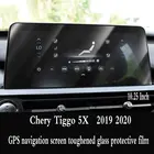 Для Chery Tiggo 5X Pro 2019 2020 2021 аксессуары защита автомобиля HD навигация пленка из закаленного стекла Gps стикер