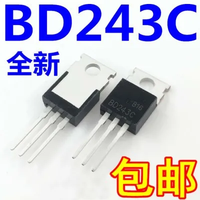 10 шт. BD243C TO220 BD243 100V 6A TO 220 биполярные транзисторы NPN Общего назначения
