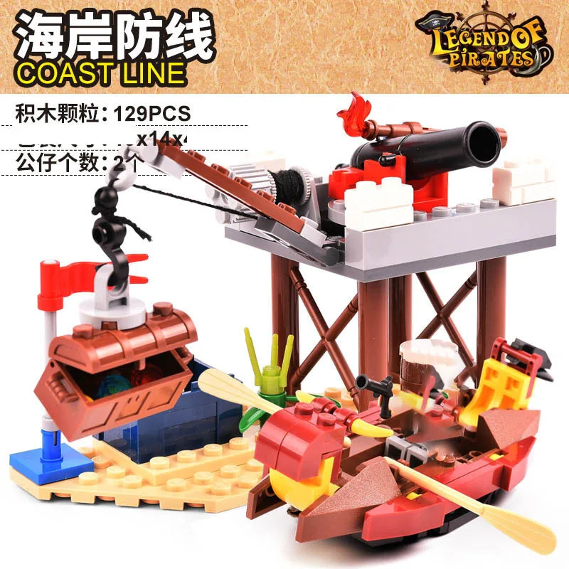 Набор пиратских кораблей Gudi Карибский черный жемчуг призрак корабль Королевский