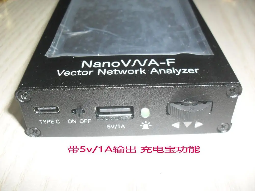 

NanoVNA -F VNA Nano vector network analyzer antenna analyzer 50k-1.5ghz