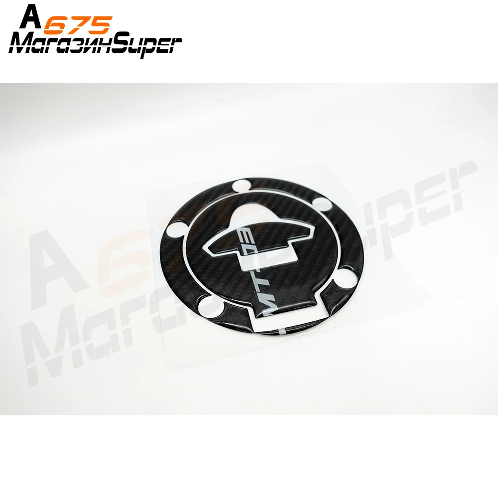 

New 3D Carbon Look Motorcycle Sticker Gas Fuel Oil Tank Pad Protector Decal paste case MT 03 For YAMAHA MT MT03
