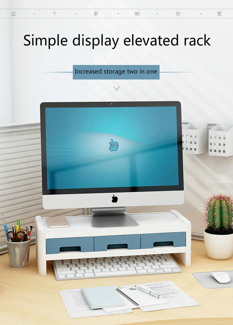 

Aumentando Rack Prateleira Nova Gaveta Organizador Desktop Caixa De Armazenamentodesktop Storage Box Storage Elevated Shelf