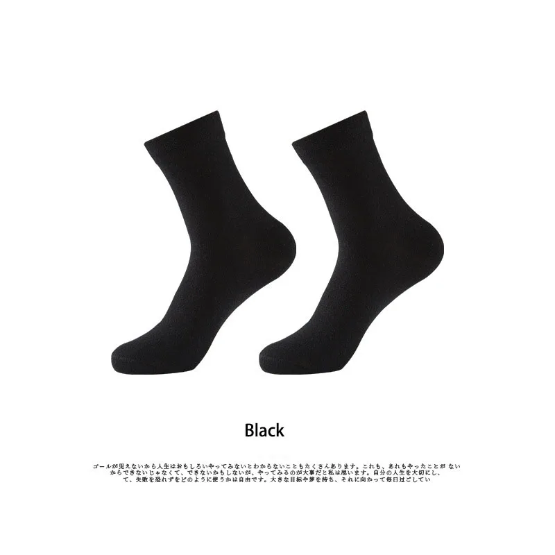 

Bussiness Crew Socks Men Cotton Spring High Quality Thin Cool Solid Color Durable Easy Matching Casual Male Simple Socks Fashion