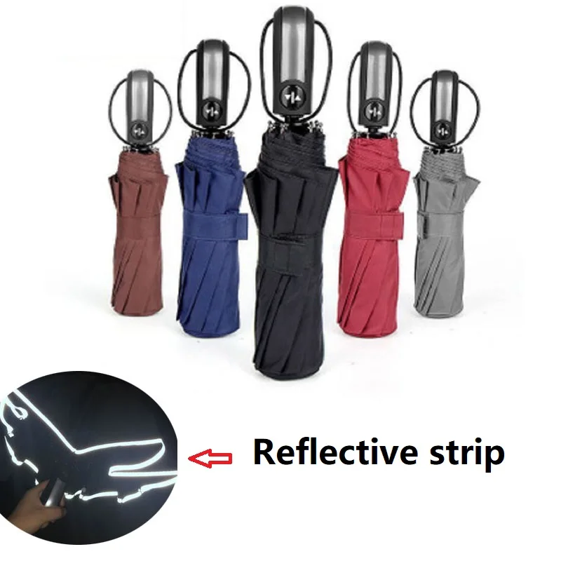 Автоматический зонт складной деловой Зонт с отражающими полосками зонты от