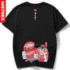 HISTREX Harajuku Мультфильм Ukiyoe Мужская Футболка HarajukuВысокое качество Графический Футболка футболка с надписью мужской футболка для хип хопа человек FY8LS #