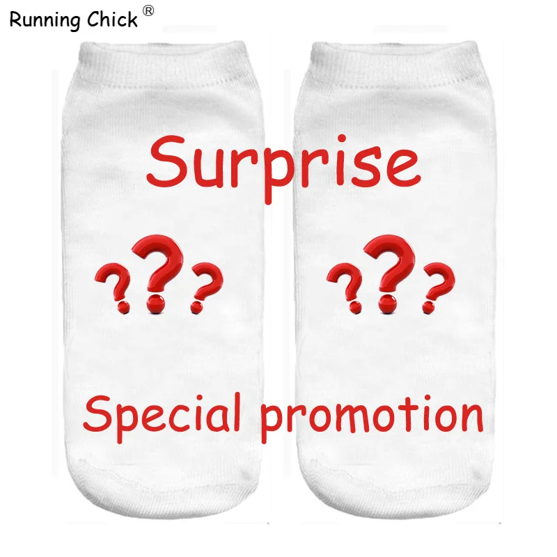 Носки для бега цыпленка специальное предложение новинка 2019 оптовая продажа и