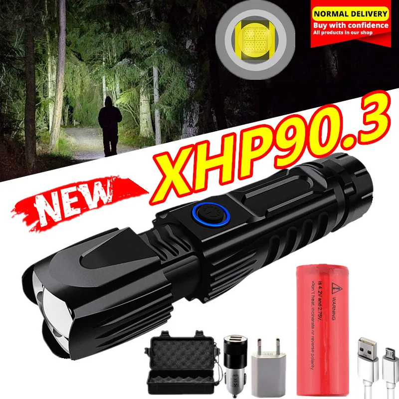 Суперъяркий светодиодный фонарик XHP90.3 четыре ядра с умным чипом