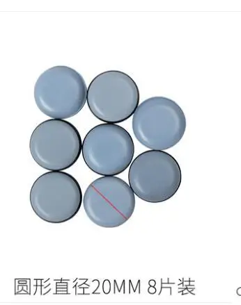8pcs 4-8 шт мебель ползунок коврик резиновый стул ноги основания стол Угловые ножки протектор двери закрывать буфер бампер стоп Подушка оборудование - Цвет: 8pcs