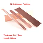 Плоская полоска T2 из красной меди, 99.95% Чистая медь, пластина с ЧПУ, толщина материала 3  4  5 мм, Длина 500 мм, 1 шт.