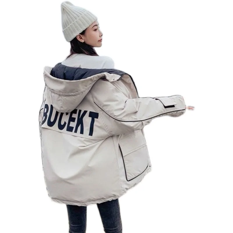 

Short pike cotton-padded jacket down jacket for 2020 plus winter coat