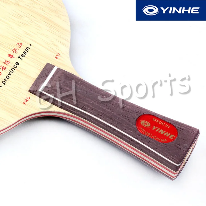YINHE Galaxy Provincial фиолетовый дракон 437 для 40+(STIGA Clipper структура, Li QINGYUN лезвие) лезвие для настольного тенниса Пинг Понг Летучая мышь