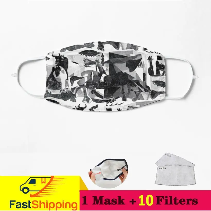 

Маска для лица Guernica bw 2020 бежево-коричневая, антибактериальная, моющаяся, многоразовая