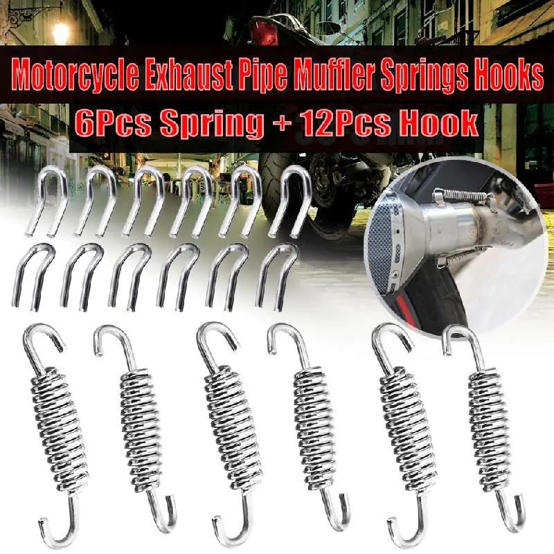 18 шт. крючки из нержавеющей стали для глушителя выхлопной трубы