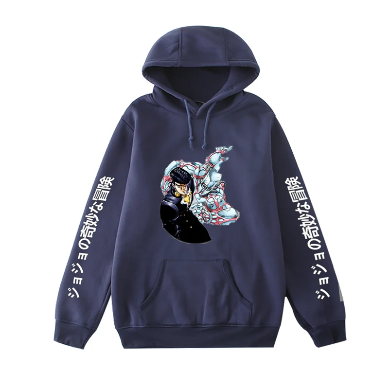 

JoJo Bizarre Adventure Cosplay Coat Coat Jacket With Hat Leisure Outdoor Movement Sweater Anime Student COS Clothing Halloween