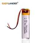 Литий-полимерная аккумуляторная батарея 3,7 в, 220 мАч, 501240 литий-полимерные батареи 501240 для GPS Bluetooth наушников MP3 MP4 051240