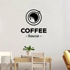 Кофейня, наклейки для чая, молока, кофе, чашка, постер, виниловые художественные настенные наклейки, Декор, роспись, украшение, кофе, стекло, наклейки