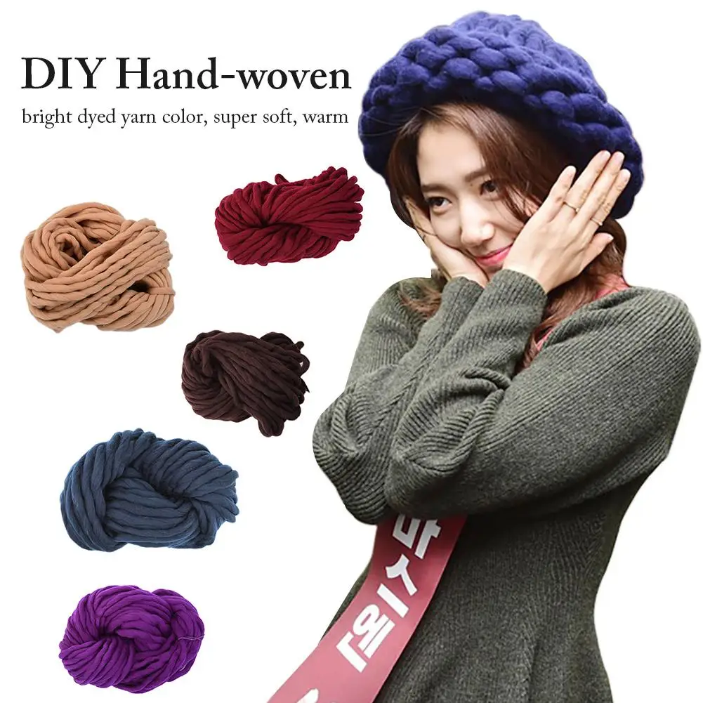 40 м Супер Толстая шерстяная пряжа DIY ручное мягкое теплое одеяло для плетения в